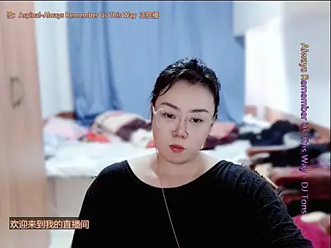 yingying1222 online show from June 16, 2026, 12:57 am