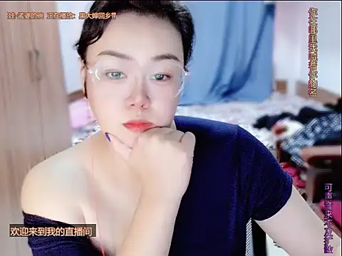 yingying1222 online show from July 1, 2026, 7:54 am