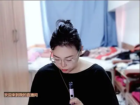 yingying1222 online show from July 4, 2026, 6:19 am