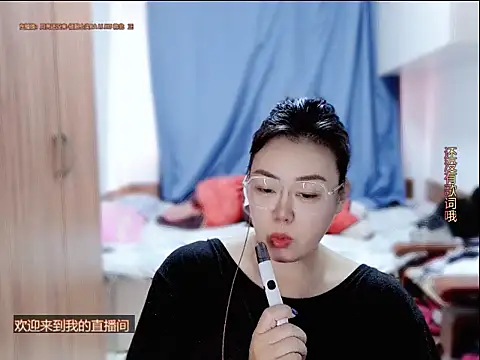 yingying1222 online show from July 5, 2026, 2:51 am