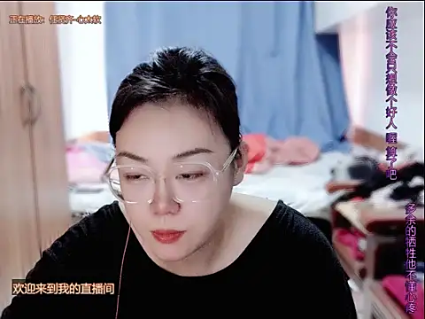 yingying1222 online show from July 9, 2026, 1:42 am