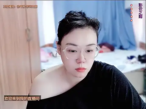 yingying1222 online show from July 19, 2026, 4:38 am