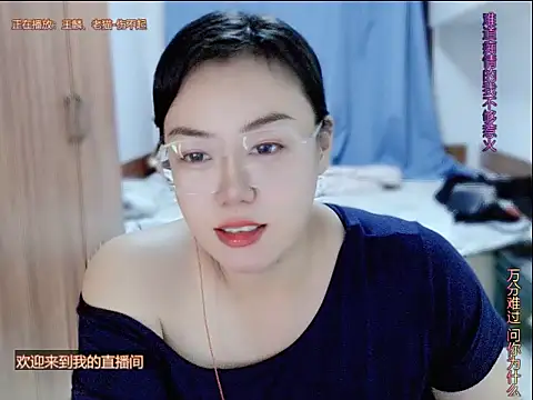 yingying1222 online show from July 31, 2026, 12:04 pm
