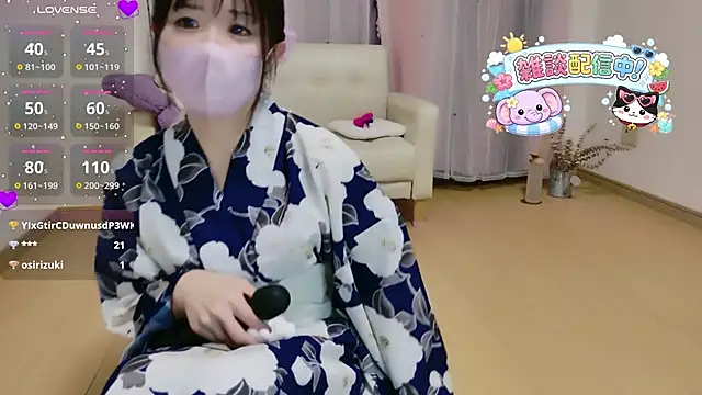 Sana 37  online show from July 3, 2026, 1:39 pm