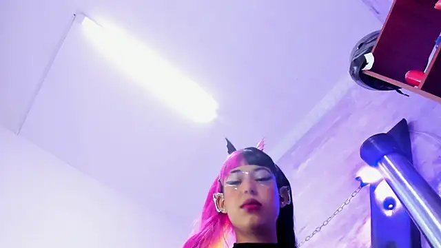 gaiia uwu online show from July 22, 2026, 4:43 pm