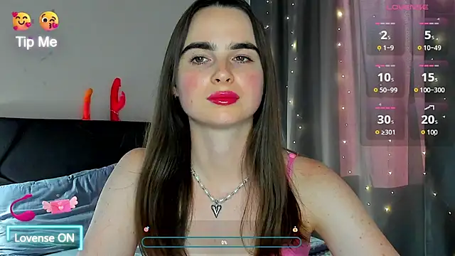Snapshot of megann_fox2 chatting on July 5, 2026, 3:08 pm megann fox2 online show from July 5, 2026, 3:08 pm