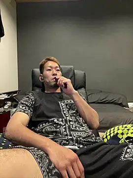 ryuaaaaa online show from June 25, 2026, 2:10 pm
