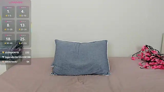Kiraeko online show from July 26, 2026, 12:41 am