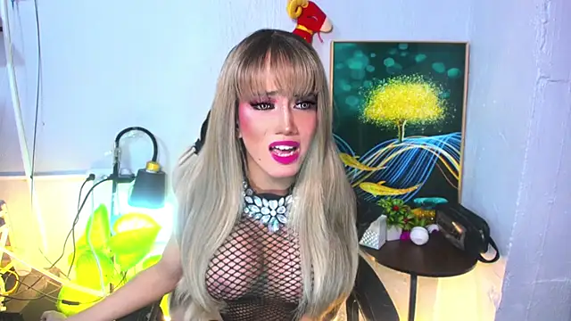 10inDominant Ayesha online show from July 23, 2026, 5:33 pm