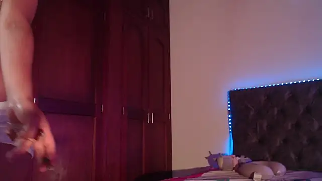 Snapshot of sweetsea_ chatting on May 23, 2026, 12:16 am sweetsea online show from May 23, 2026, 12:16 am