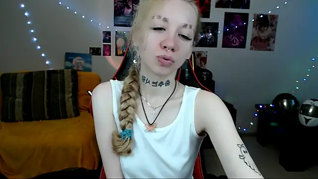 Nica Kawaii online show from August 5, 2026, 1:25 pm