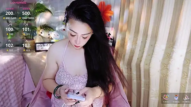 Qingxin309 online show from July 17, 2026, 8:14 pm