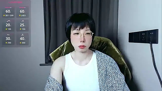 lin lin 520 520 online show from May 5, 2026, 3:53 pm