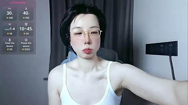 lin lin 520 520 online show from June 6, 2026, 4:44 pm