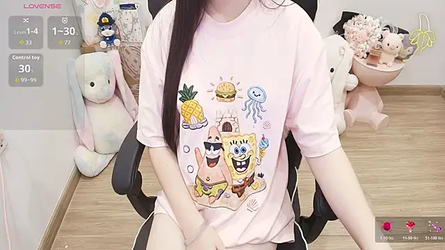 Nana Chu online show from July 25, 2026, 2:31 am