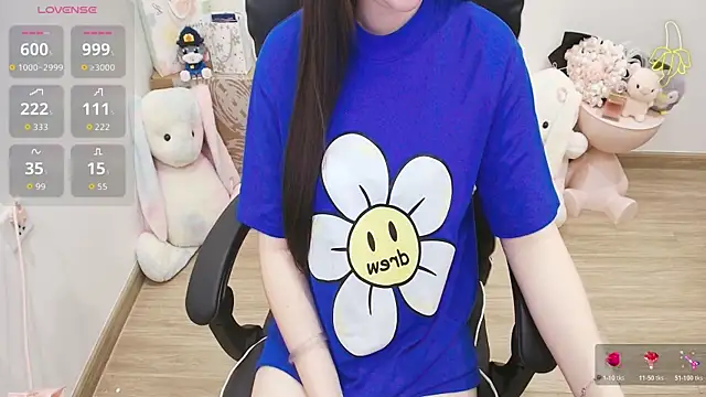Nana Chu online show from July 26, 2026, 3:04 am