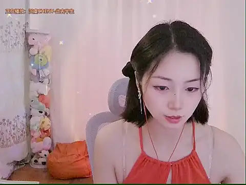 Puresnow online show from May 28, 2026, 2:47 pm