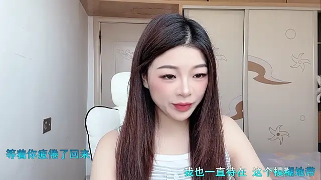 forzen520 online show from May 7, 2026, 12:05 am