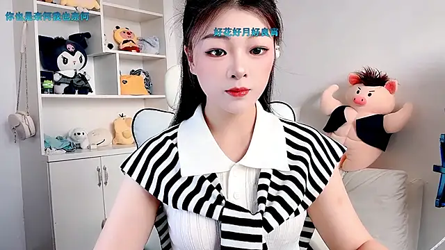 forzen520 online show from May 27, 2026, 12:07 am