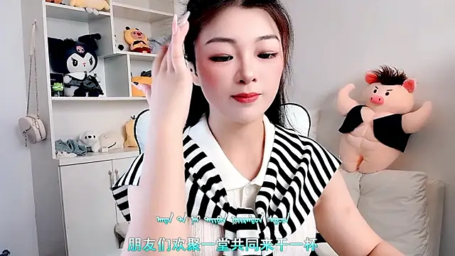 forzen520 online show from May 27, 2026, 1:57 am
