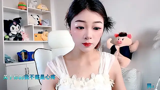 forzen520 online show from June 3, 2026, 12:35 am