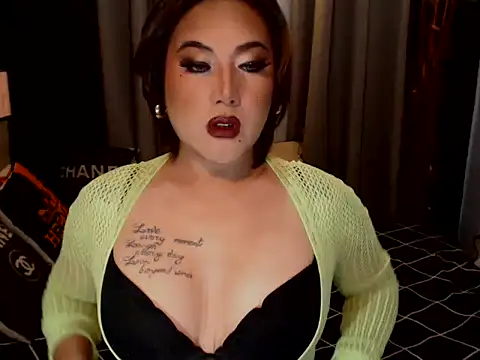 Snapshot of YourMistressAggy chatting on July 9, 2026, 8:24 pm YourMistressAggy online show from July 9, 2026, 8:24 pm