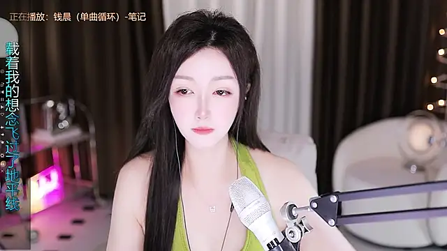 Angelya-888 online show from July 20, 2026, 9:28 pm