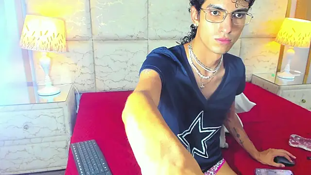 AxelRush online show from August 1, 2026, 7:57 pm