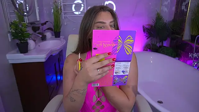 HeyKitten online show from June 26, 2026, 7:07 pm