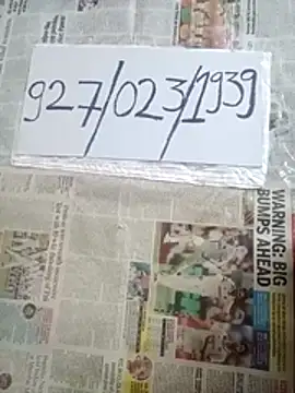  anju  online show from July 3, 2026, 8:10 am