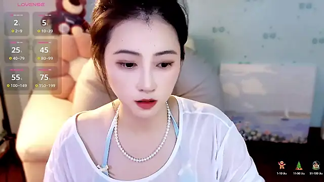 summer uu online show from July 29, 2026, 5:33 pm