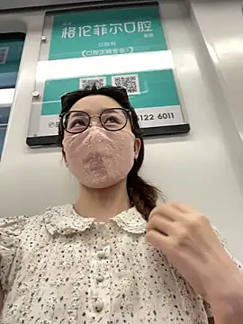 meimeibuguai online show from June 1, 2026, 10:28 am