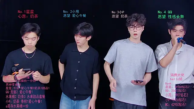 Snapshot of KOboys-818 chatting on June 18, 2026, 3:18 am KOboys-818 online show from June 18, 2026, 3:18 am