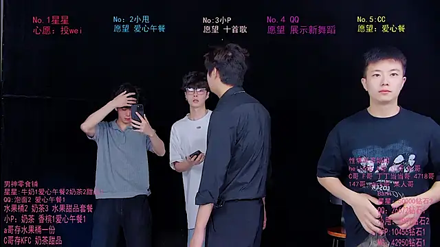 Snapshot of KOboys-818 chatting on June 26, 2026, 3:11 am KOboys-818 online show from June 26, 2026, 3:11 am