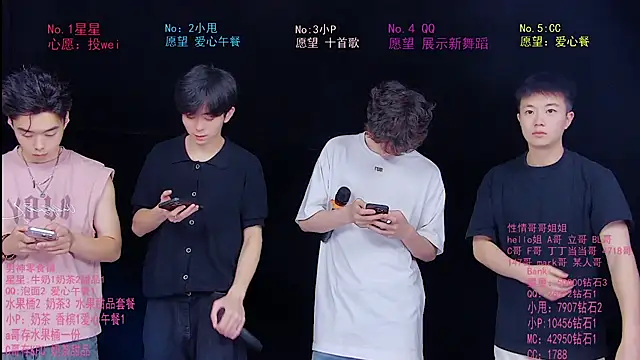 Snapshot of KOboys-818 chatting on June 27, 2026, 3:22 am KOboys-818 online show from June 27, 2026, 3:22 am