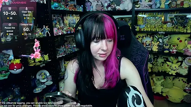 CutieTracer online show from July 19, 2026, 12:53 pm