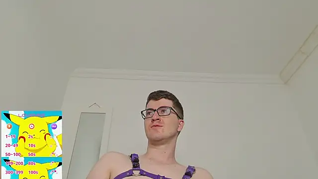 Belacqu online show from July 7, 2026, 3:05 pm