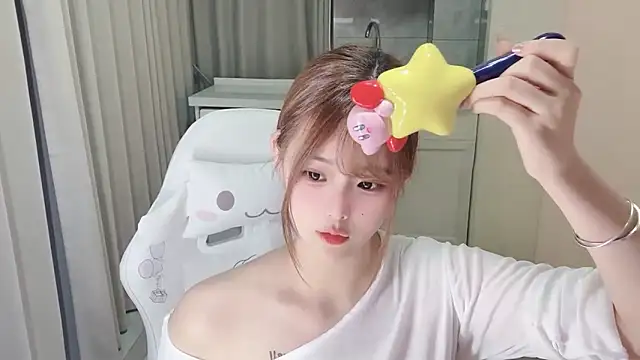Snapshot of xiaoyugan_cute chatting on June 24, 2026, 3:33 pm xiaoyugan cute online show from June 24, 2026, 3:33 pm