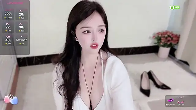 Snapshot of Seven_y7 chatting on April 28, 2026, 3:44 am Seven y7 online show from April 28, 2026, 3:44 am