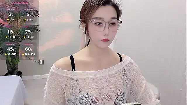 Yunxi- online show from July 8, 2026, 11:58 am