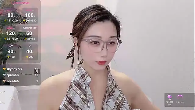 Yunxi- online show from July 28, 2026, 2:13 pm