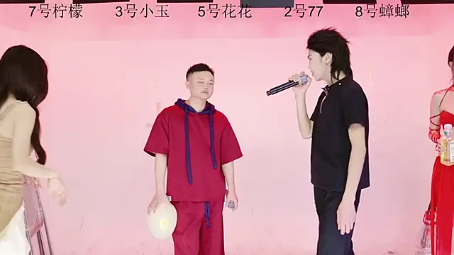 HOT-dance520S online show from June 24, 2026, 12:15 pm