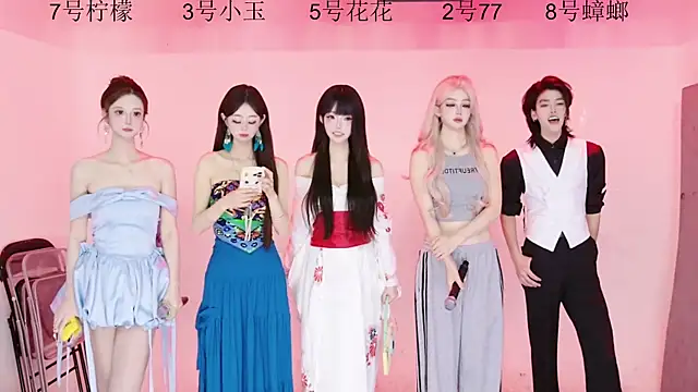HOT-dance520S online show from July 1, 2026, 12:07 pm