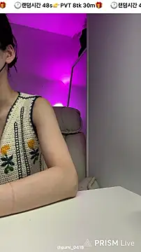 gumi 0418 online show from July 13, 2026, 5:21 am