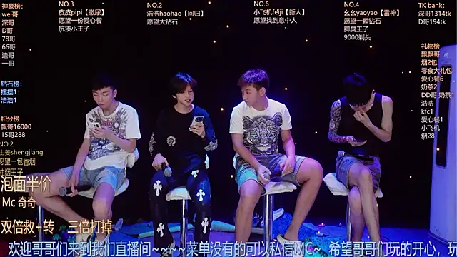 GAY-BOYS8888 online show from June 30, 2026, 1:12 pm