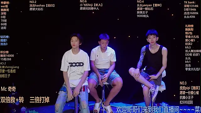 GAY-BOYS8888 online show from July 7, 2026, 12:31 pm