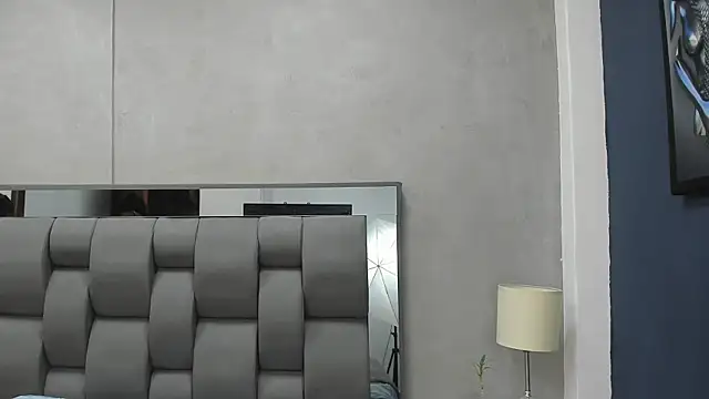 Charlie   Musk online show from July 11, 2026, 11:24 am