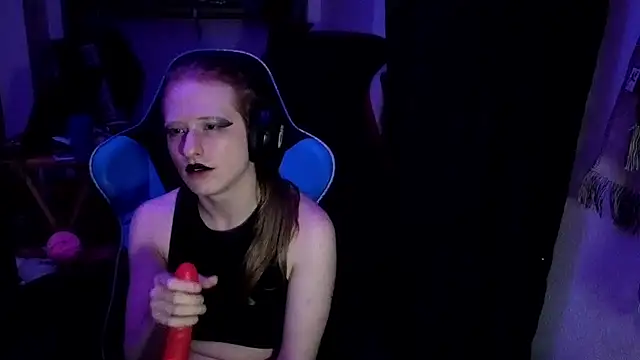 CutieBite online show from May 11, 2026, 8:09 am