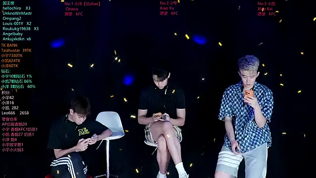 lucky-love888 online show from June 28, 2026, 12:22 pm