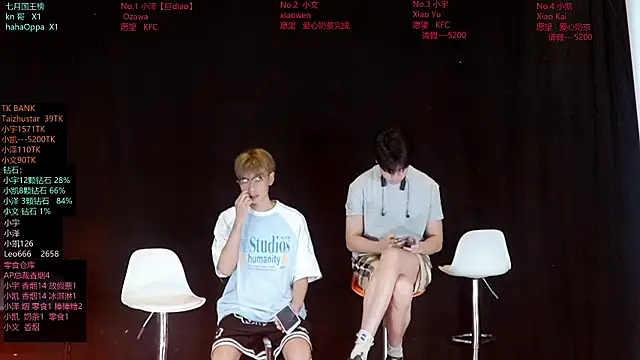 lucky-love888 online show from July 18, 2026, 12:09 pm